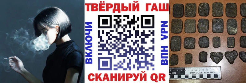 Сколько стоит Радужный Амфетамин  ГАШИШ  COCAIN 