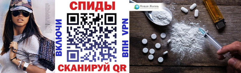 hydra ТОР Радужный Amphetamine VHQ купить наркотики сайты