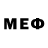 Codein напиток Lean (лин) Andy McQuoid