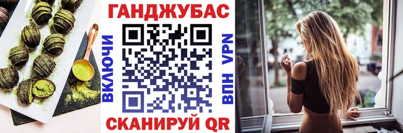 где купить наркоту  Радужный  Еда ТГК марихуана 