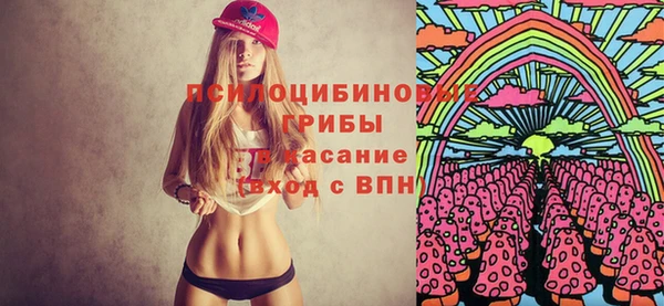дистиллят марихуана Балабаново