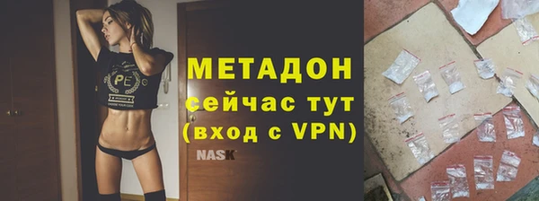 МДПВ Баксан
