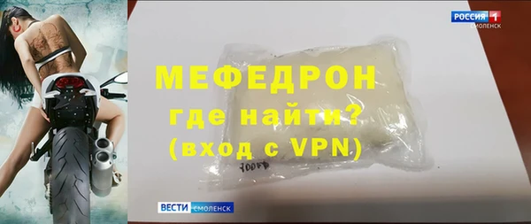 МДПВ Баксан
