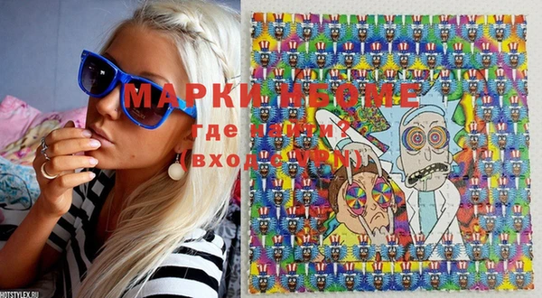 МДПВ Баксан
