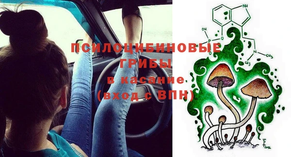 дистиллят марихуана Балабаново