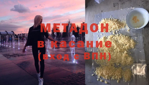 МДПВ Баксан