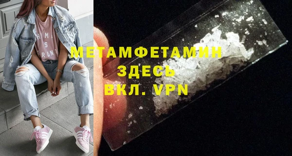 дистиллят марихуана Балабаново