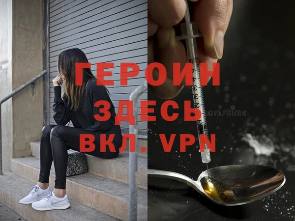 МДПВ Баксан
