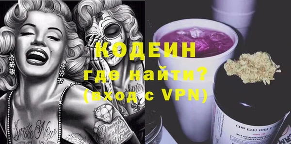 mix Аркадак