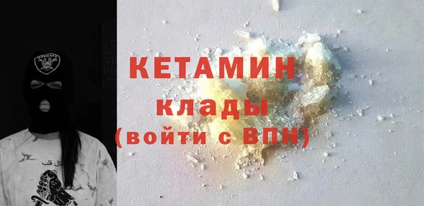 МДПВ Баксан