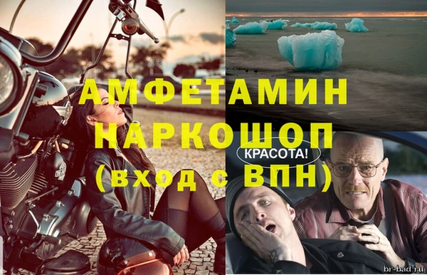 МДПВ Баксан