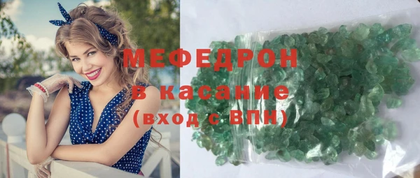 МДПВ Баксан