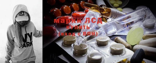 дистиллят марихуана Балабаново
