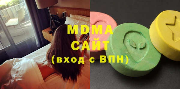 МДПВ Баксан