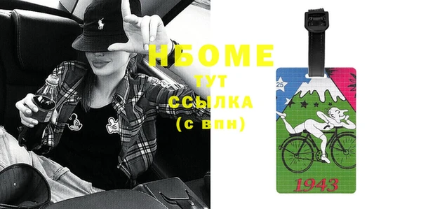 МДПВ Баксан
