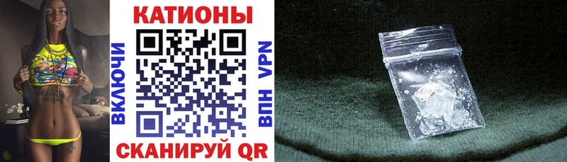 blacksprut маркетплейс  Радужный  Меф кристаллы  дарнет шоп 